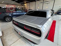 دۆج چالنجەر